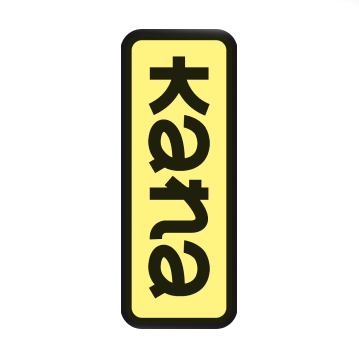 Logo Kana – partenaire officiel du RetroQuest Festival